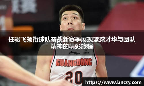 完美体育在线入口官网
