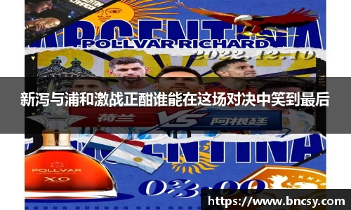 完美体育