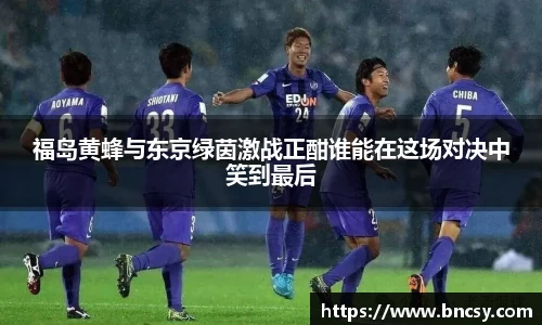 完美体育app下载安装
