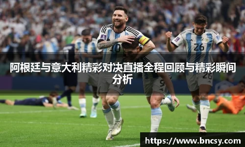 完美体育官网