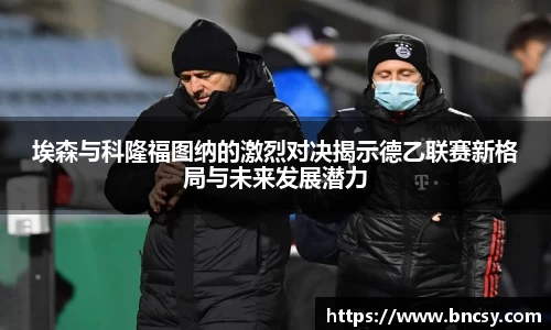 完美体育在线入口官网