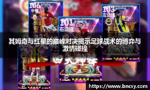 完美体育在线入口官网
