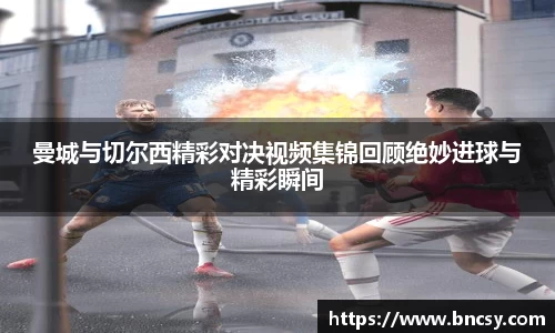 完美体育官网