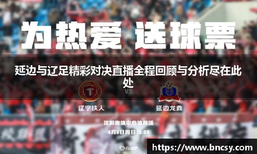 完美体育在线入口官网