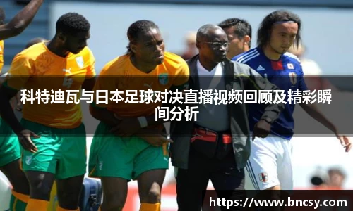 完美体育在线入口官网