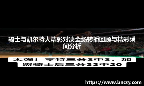 完美体育官网