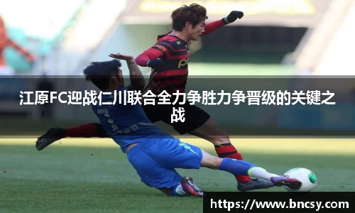 完美体育在线入口官网
