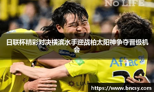 完美体育官网