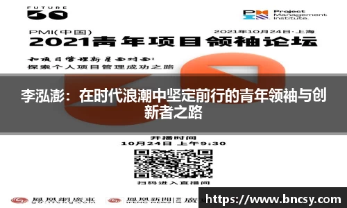 完美体育在线入口官网