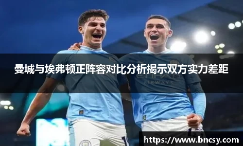 完美体育在线入口官网