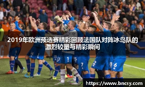 完美体育在线入口官网