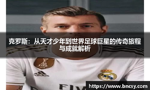 完美体育app下载安装