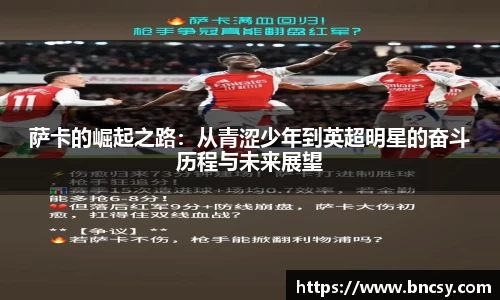 完美体育官网
