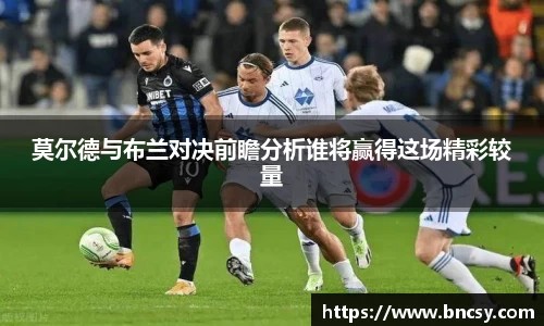 完美体育在线入口官网
