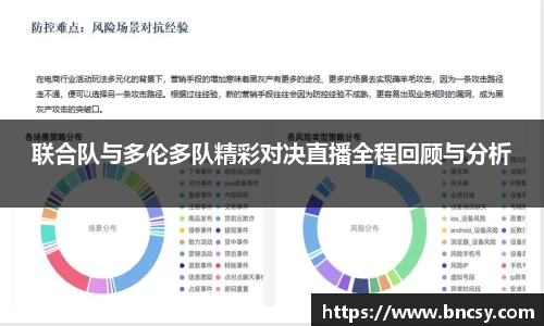 完美体育app下载安装