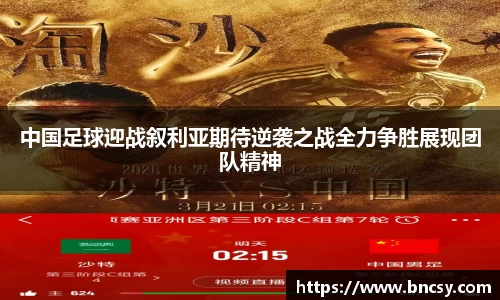 完美体育