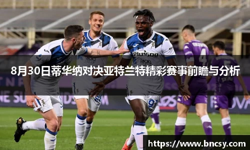完美体育app下载安装
