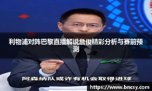 完美体育官网