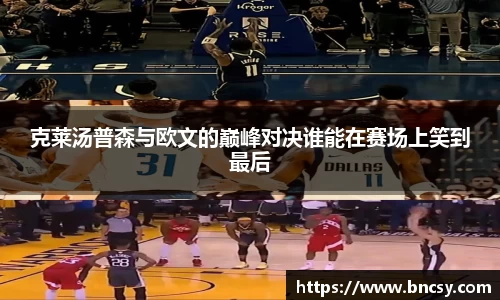 完美体育官网