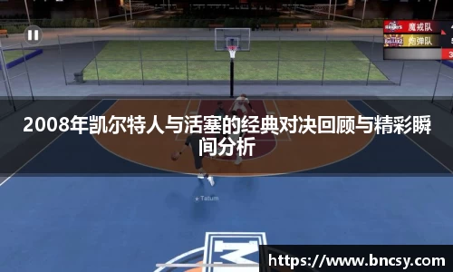 完美体育在线入口官网