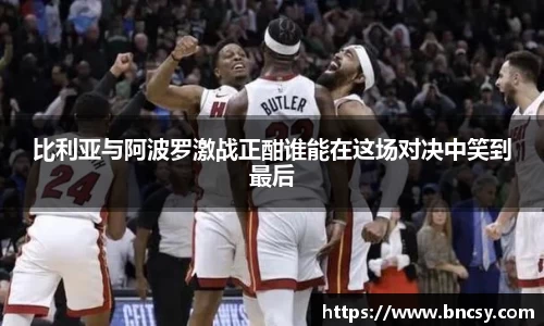 完美体育app下载安装