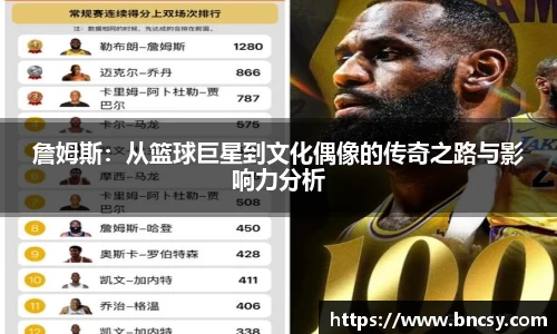 完美体育官网