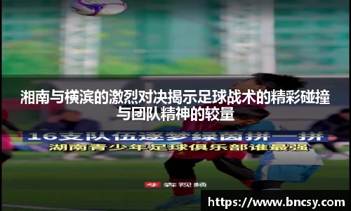完美体育app下载安装