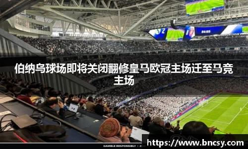 完美体育官网
