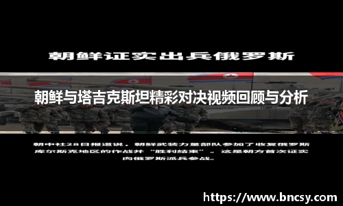 完美体育app下载安装