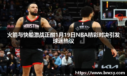 完美体育在线入口官网