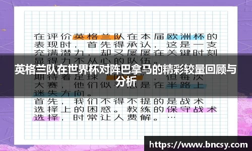 完美体育