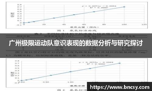 完美体育在线入口官网
