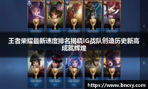 完美体育官网