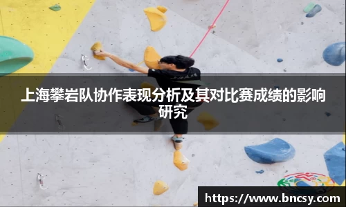 完美体育app下载安装