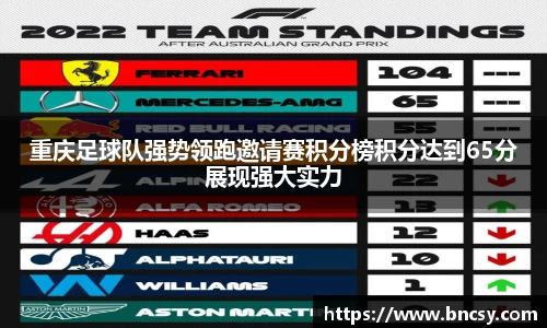 完美体育官网