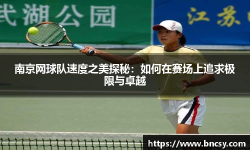 完美体育官网