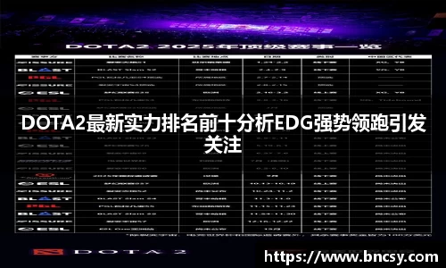 完美体育在线入口官网
