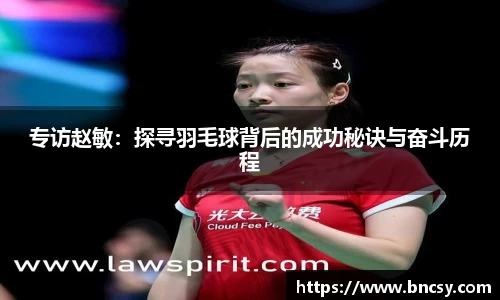 完美体育在线入口官网
