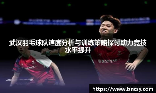 完美体育官网