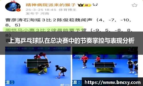 完美体育app下载安装