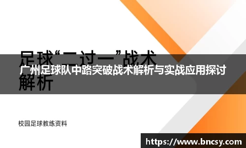 完美体育官网