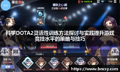 完美体育app下载安装