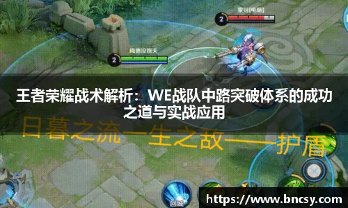 完美体育app下载安装