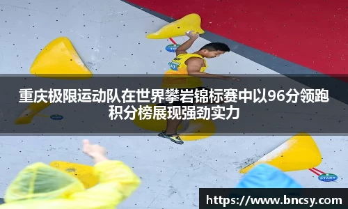 完美体育在线入口官网