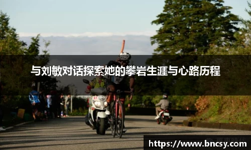 完美体育在线入口官网
