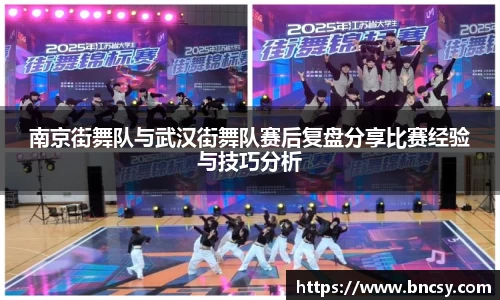 完美体育在线入口官网