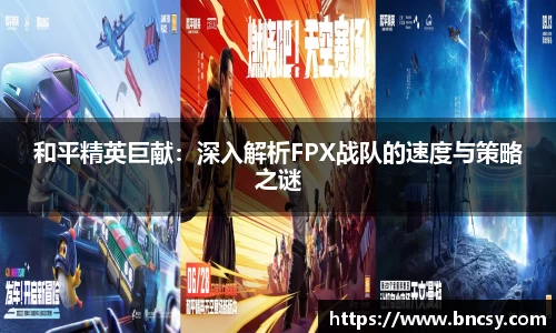 完美体育app下载安装