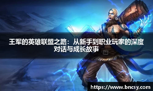 完美体育