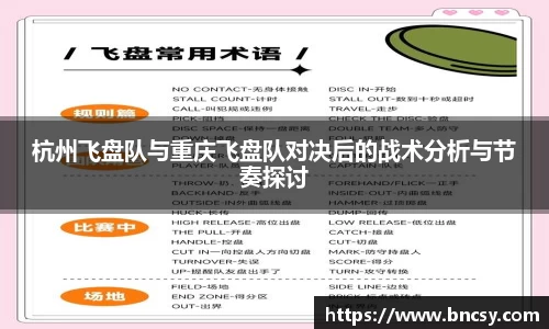 完美体育官网
