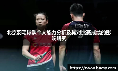 完美体育app下载安装